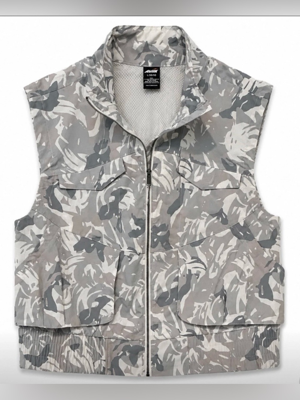 Avia Gray & White Camo Utility Vest